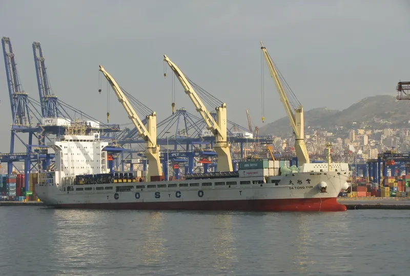 DA TONG YUN General Cargo IMO 9451343 photo 70