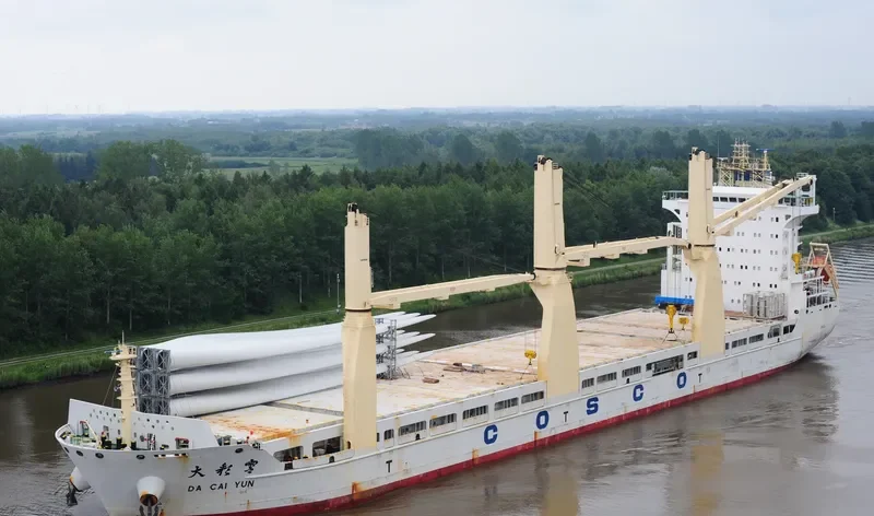 DA CAI YUN General Cargo IMO 9451367 photo 6