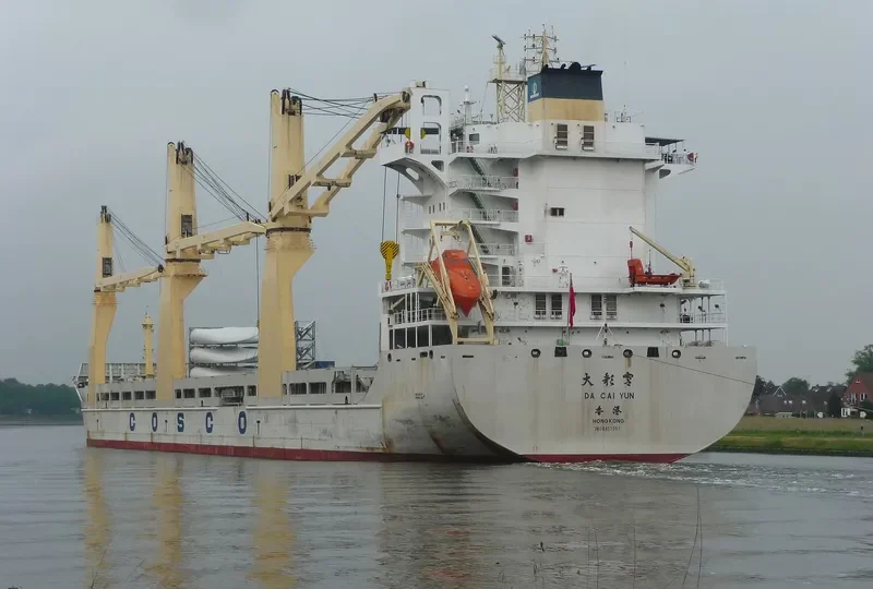 DA CAI YUN General Cargo IMO 9451367 photo 7
