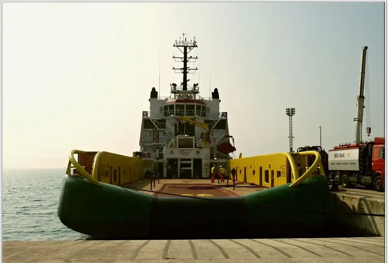LEADER Z Offshore Vessel IMO 9451587 photo 4