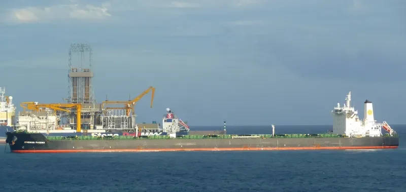 ATHENIAN PHOENIX Bulk Carrier IMO 9451616