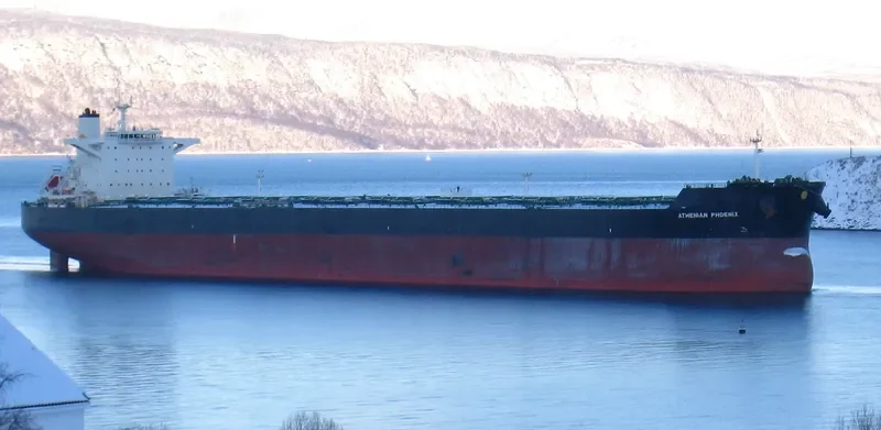 ATHENIAN PHOENIX Bulk Carrier IMO 9451616 photo 6