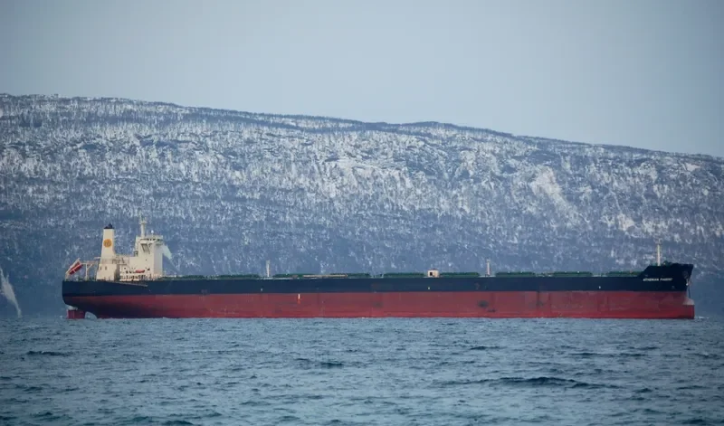 ATHENIAN PHOENIX Bulk Carrier IMO 9451616 photo 7