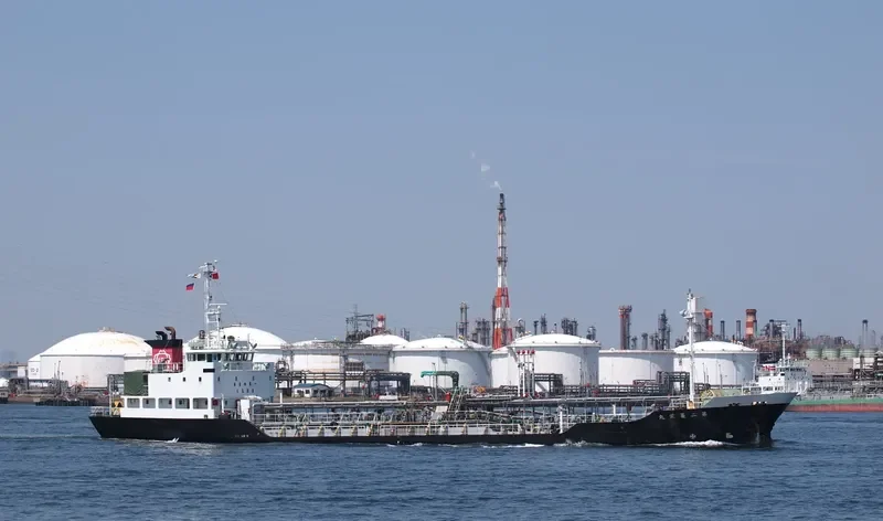 RYOEI MARU NO.2 Tanker IMO 9451836 photo 3