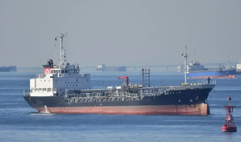 RYOEI MARU NO.2 Tanker IMO 9451836 photo 6