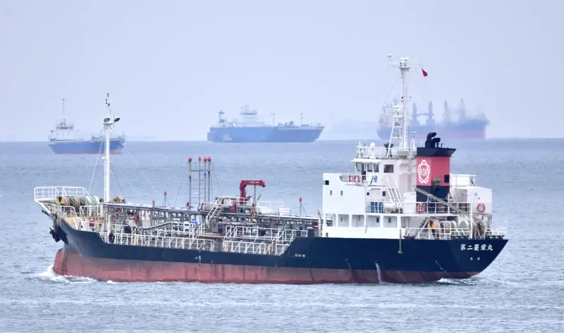 RYOEI MARU NO.2 Tanker IMO 9451836 photo 8