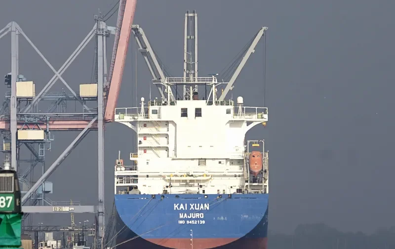KAI XUAN General Cargo IMO 9452139