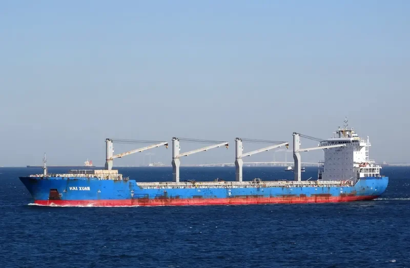 KAI XUAN General Cargo IMO 9452139 photo 6