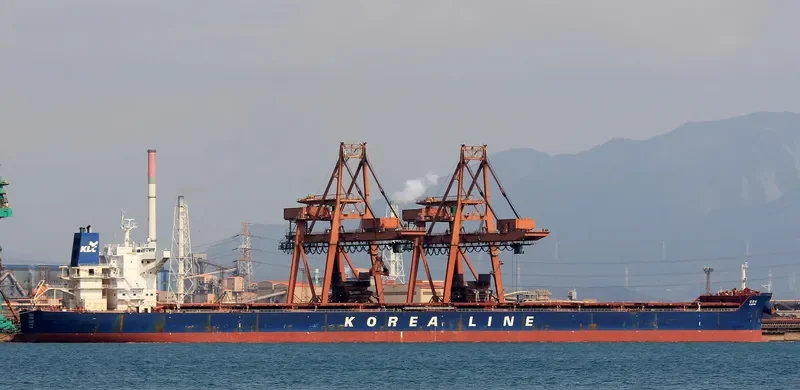 K.DAPHNE Bulk Carrier IMO 9452397 photo 2