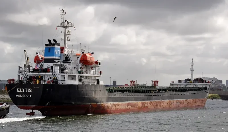 FOX Bulk Carrier IMO 9452452 photo 7