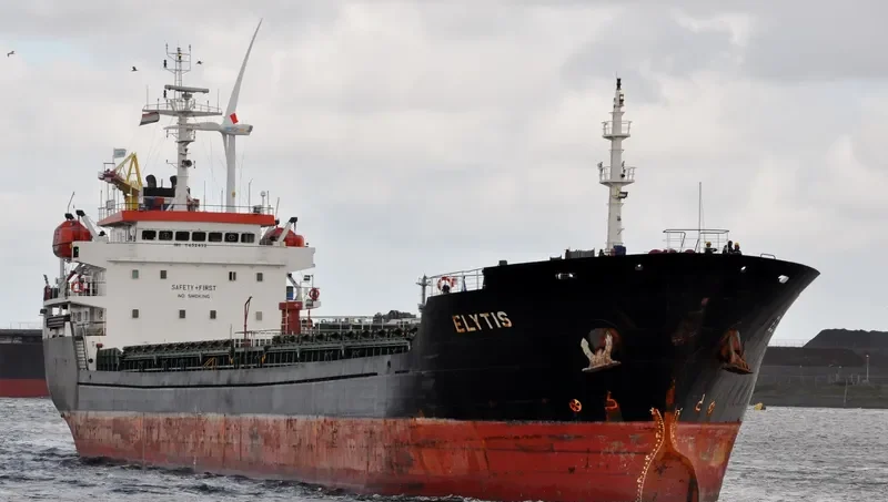 FOX Bulk Carrier IMO 9452452 photo 8