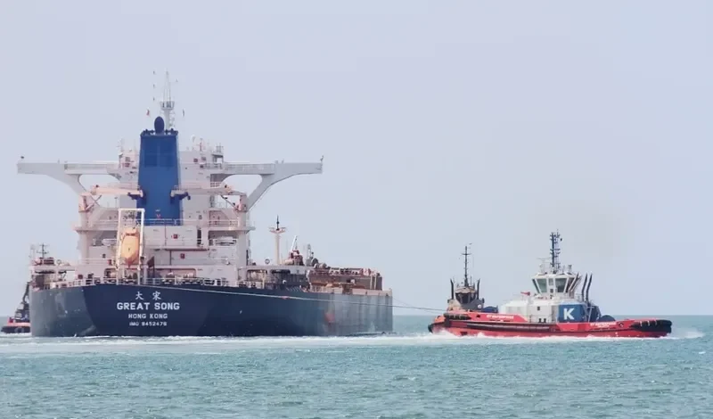 GREAT SONG Bulk Carrier IMO 9452476