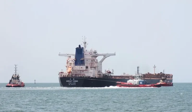 GREAT SONG Bulk Carrier IMO 9452476 photo 2