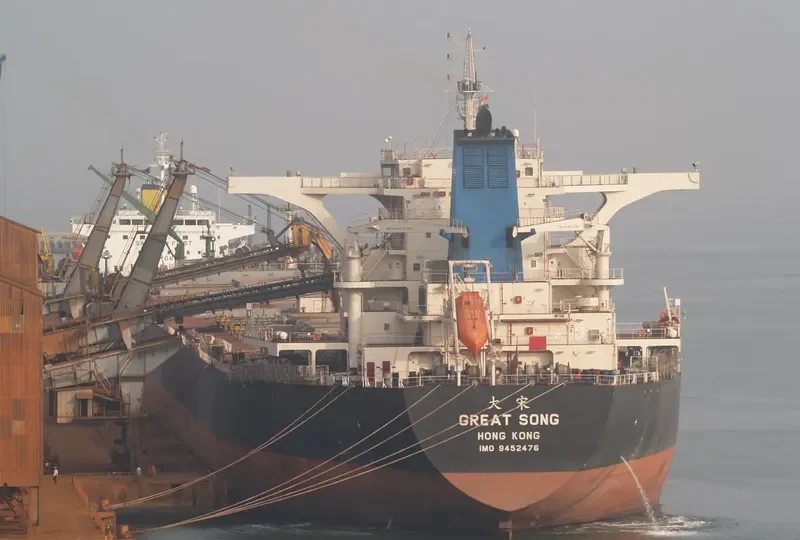 GREAT SONG Bulk Carrier IMO 9452476 photo 7