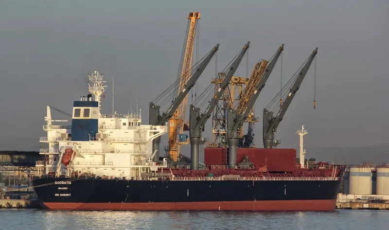 SOCRATIS Bulk Carrier IMO 9452517 photo 7