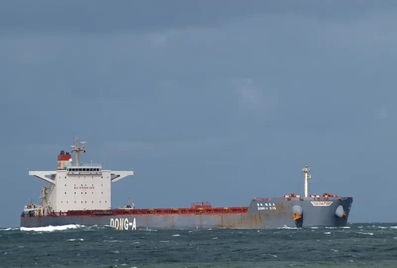 DONG A EOS Bulk Carrier IMO 9452579