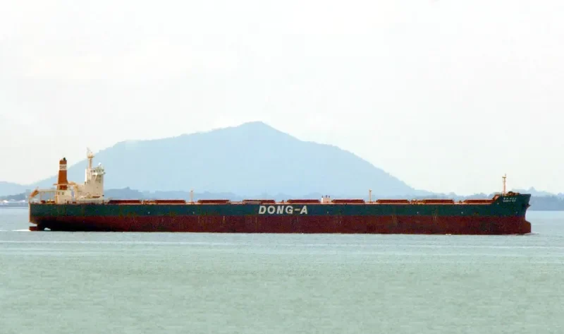 DONG A EOS Bulk Carrier IMO 9452579 photo 3