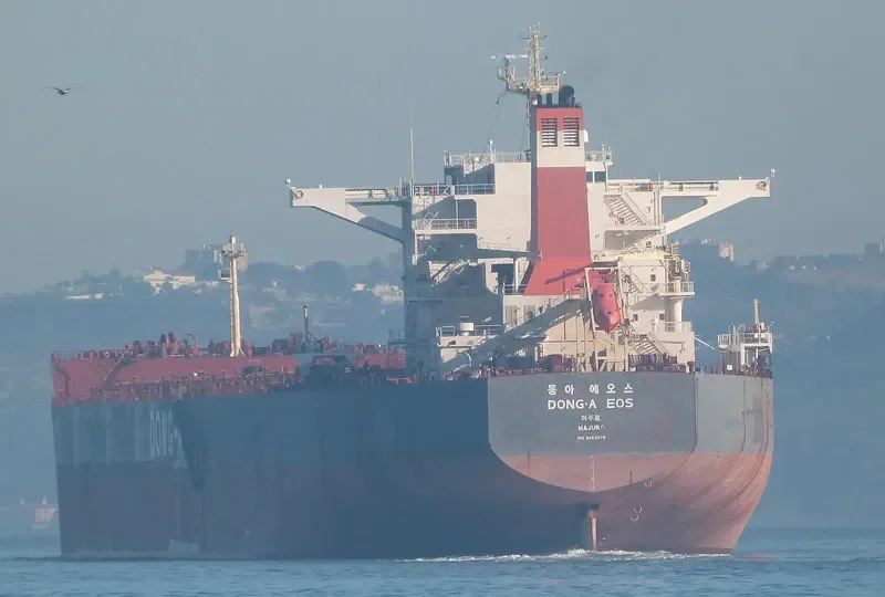 DONG A EOS Bulk Carrier IMO 9452579 photo 9