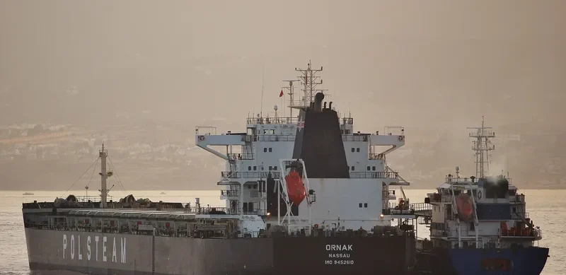 ORNAK Bulk Carrier IMO 9452610 photo 10