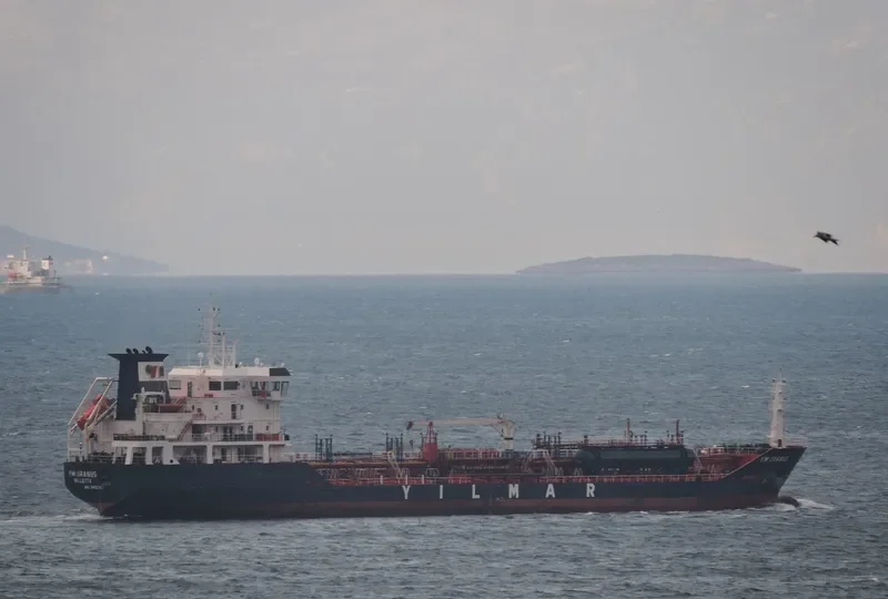 YM URANUS Tanker IMO 9452763 photo 6
