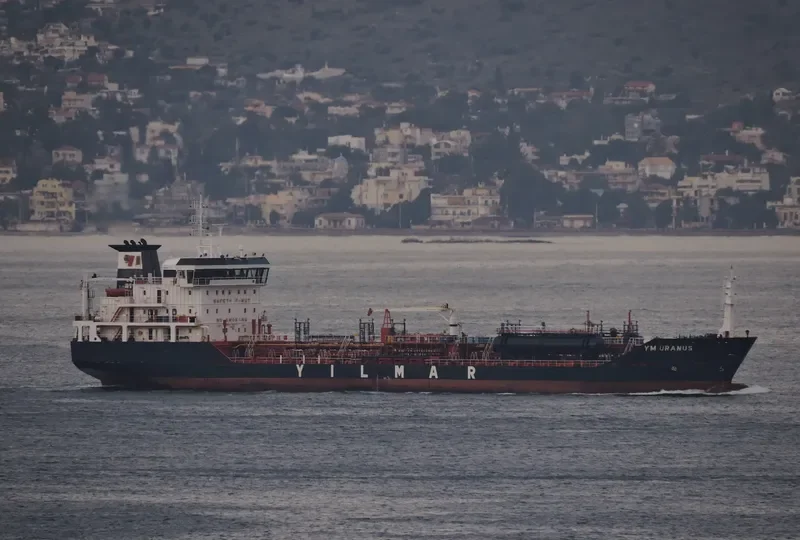 YM URANUS Tanker IMO 9452763 photo 7