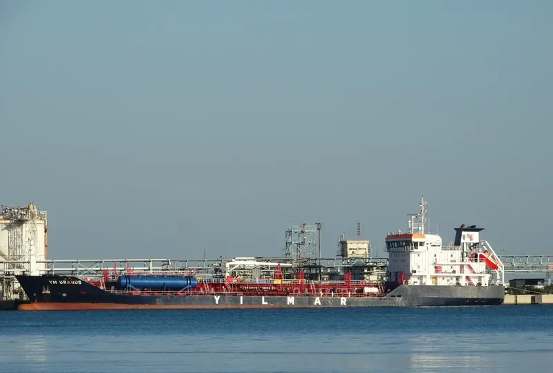 YM URANUS Tanker IMO 9452763 photo 9