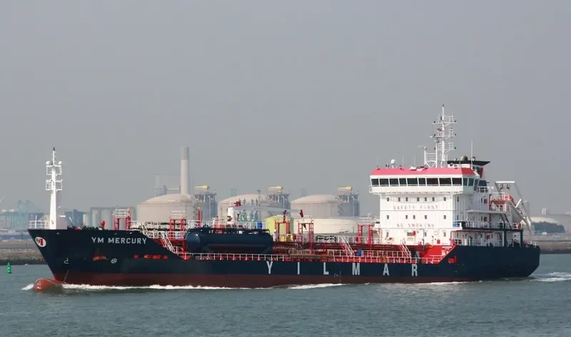 YM MERCURY Tanker IMO 9452775 photo 2