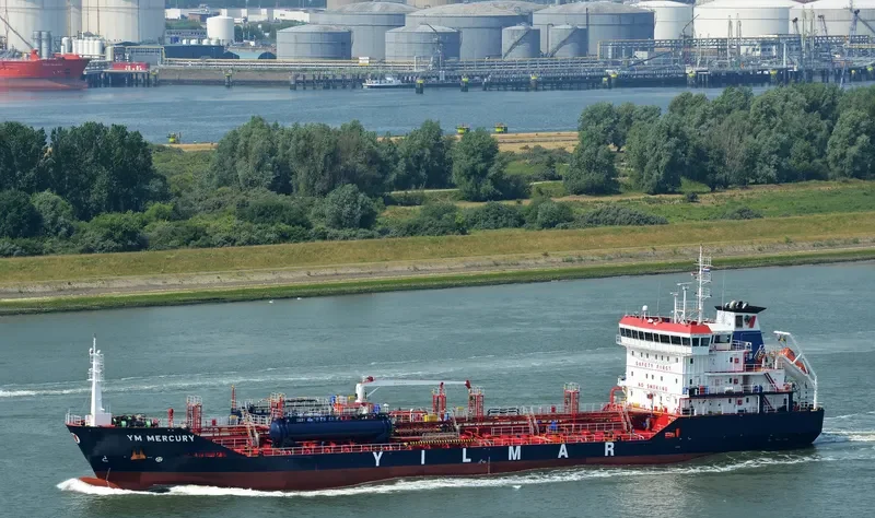 YM MERCURY Tanker IMO 9452775 photo 3