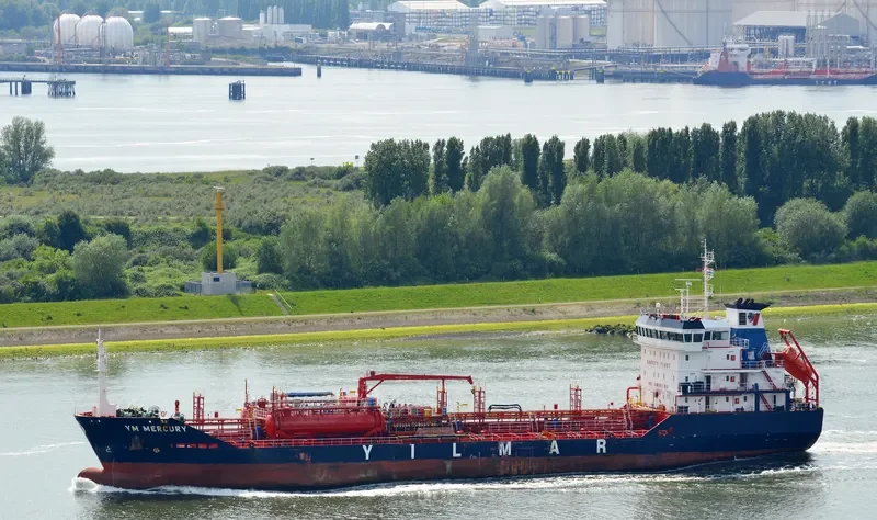 YM MERCURY Tanker IMO 9452775 photo 4