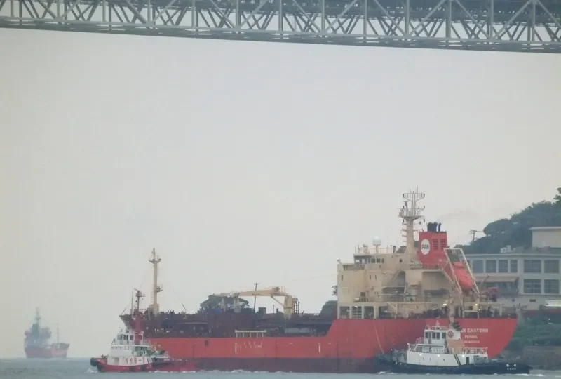 SUPER EASTERN Tanker IMO 9452828 photo 2