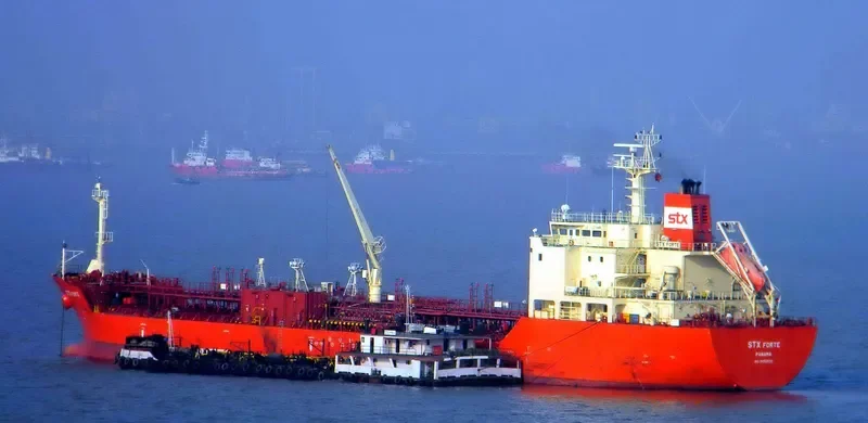 SUPER FORTE Tanker IMO 9452830 photo 4