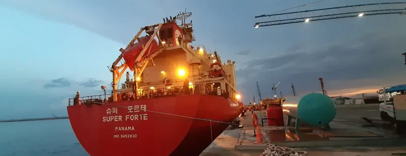 SUPER FORTE Tanker IMO 9452830 photo 7