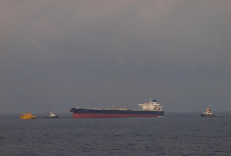 AFRODITI Tanker IMO 9452880