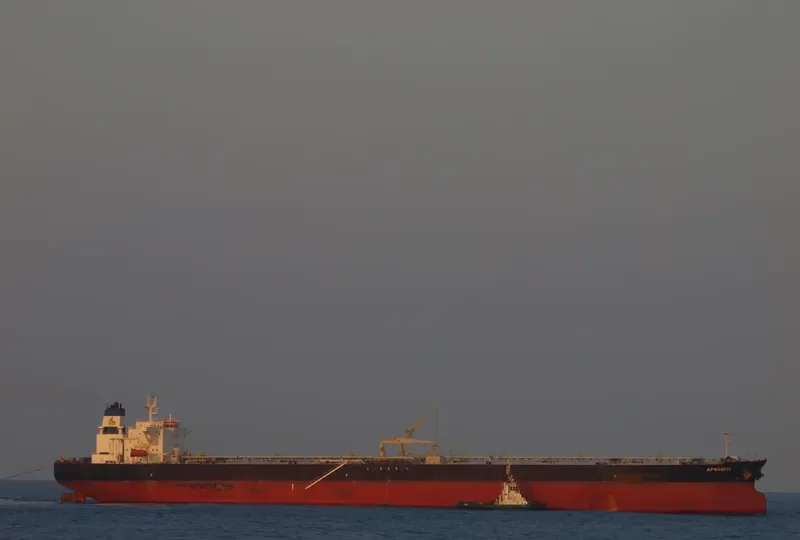 AFRODITI Tanker IMO 9452880 photo 3