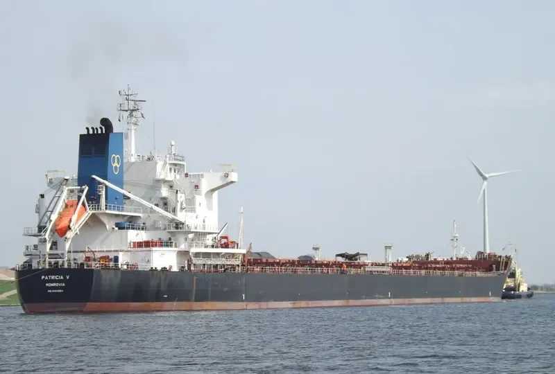 PATRICIA V Bulk Carrier IMO 9453054 photo 6