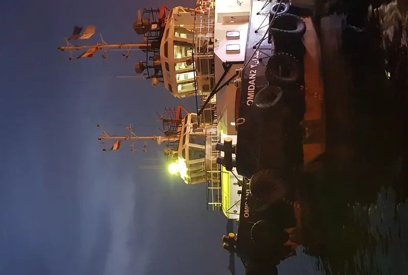 OMIDAN 1 General Cargo IMO 9453274