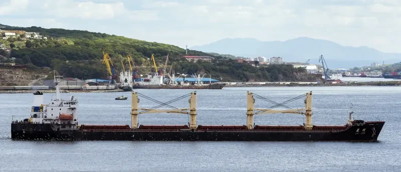 CHANG FENG 98 Bulk Carrier IMO 9453561 photo 6