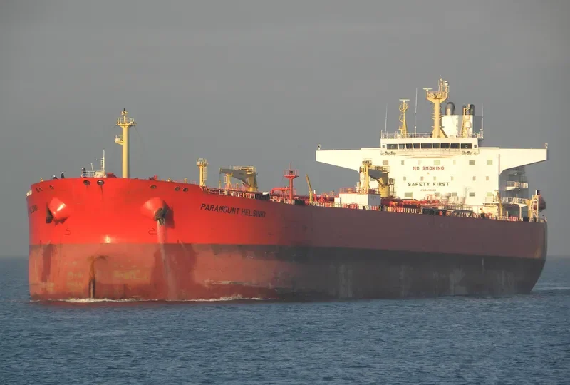 EAGLE HELSINKI Tanker IMO 9453963