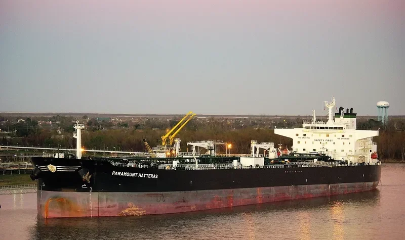 PARAMOUNT HATTERAS Tanker IMO 9453975 photo 3