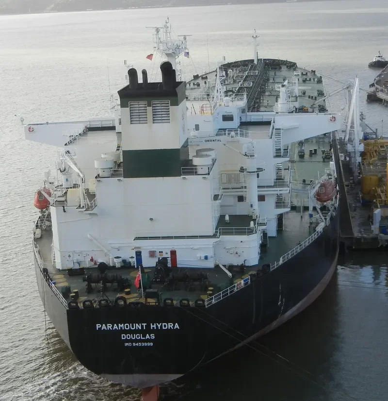 EAGLE HYDRA Tanker IMO 9453999 photo 6