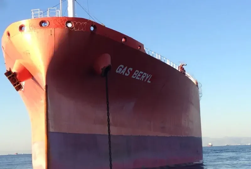 GAS BERYL General Cargo IMO 9454010 photo 2
