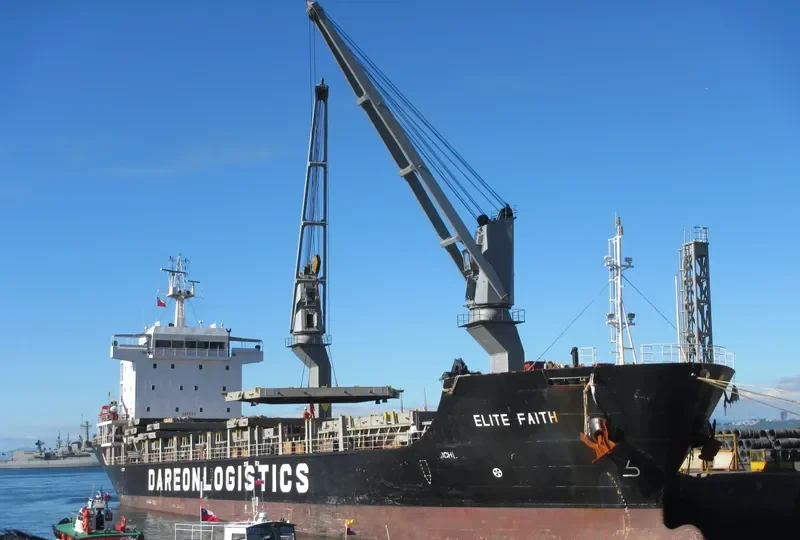 ELITE FAITH General Cargo IMO 9454058