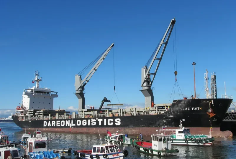 ELITE FAITH General Cargo IMO 9454058 photo 2