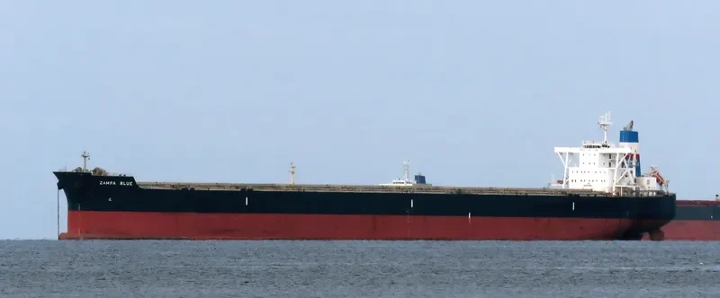 ZAMPA BLUE Bulk Carrier IMO 9454163 photo 5