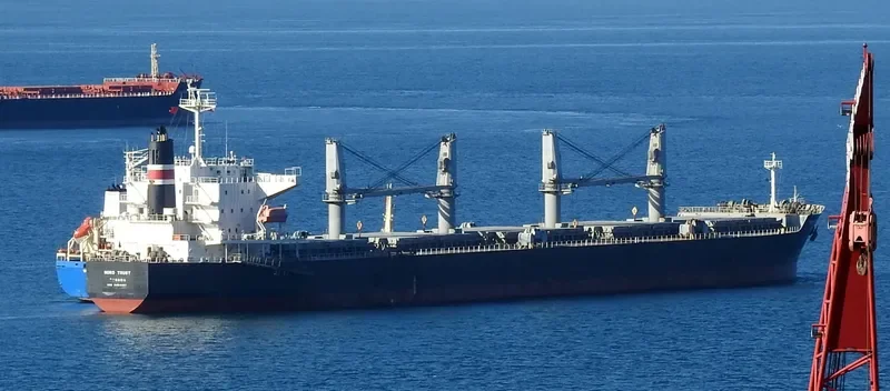 NORD TRUST Bulk Carrier IMO 9454187 photo 4