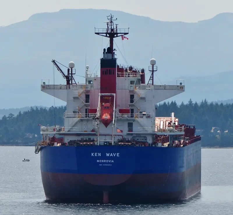 KEN WAVE Bulk Carrier IMO 9454204 photo 4