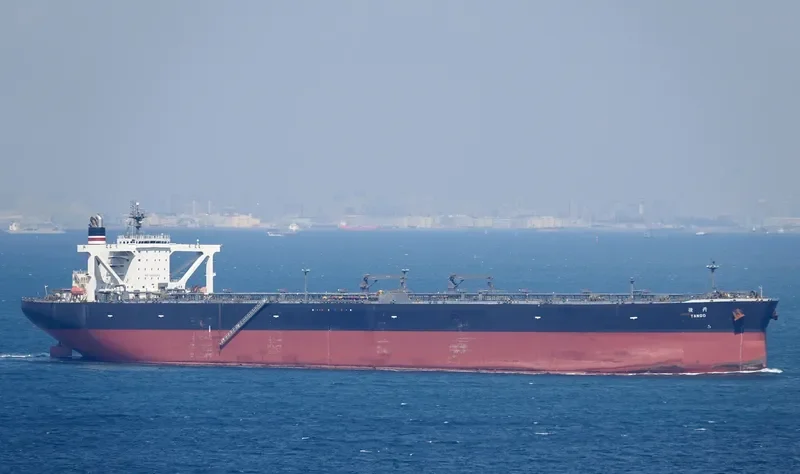 TANGO Tanker IMO 9454486