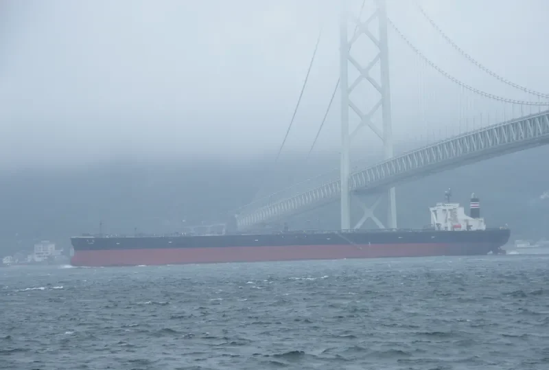 TANGO Tanker IMO 9454486 photo 3