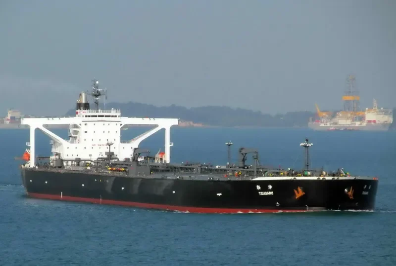 TSUGARU Tanker IMO 9454498 photo 2