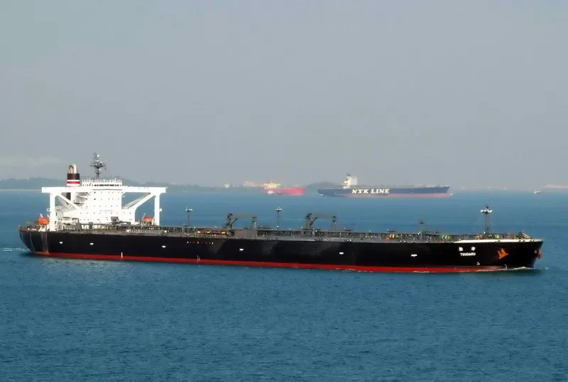 TSUGARU Tanker IMO 9454498 photo 3